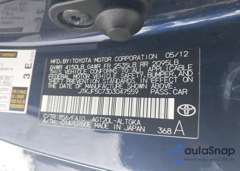 2013 Scion Tc из США, поврежденный, VIN JTKJF5C73D3047559